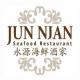 Jun Njan Restaurant
