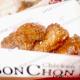 Chicken BonChon