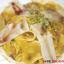 Pappardelle and Duck Ragout
