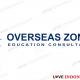 Overseas Zone