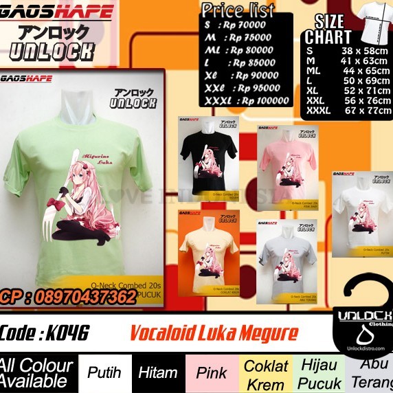 jual kaos keren K046 Kaos Vocaloid Luka Megure harga murah gan siap antar kapan saja