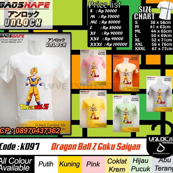 jual kaos anime murah K097 Dragon Ball Z Goku Saiyan