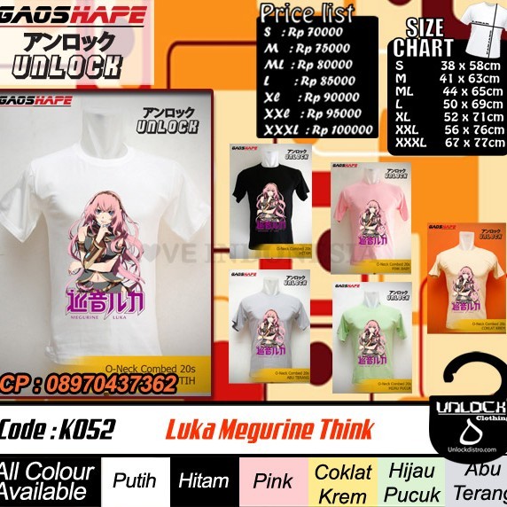 jualan kaos K052 Kaos Vocaloid Luka Megurine Think siap kirirm