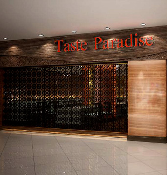 Taste Paradise - Plaza Indonesia - Love Indonesia