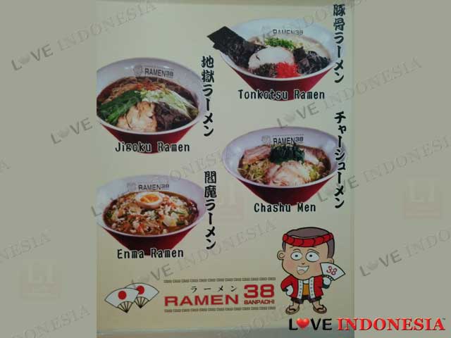 Ramen 38 Sanpachi