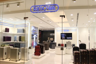 RIMOWA - Pacific Place