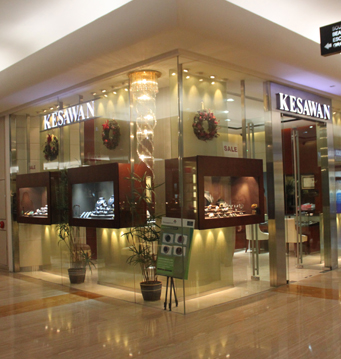 Kesawan Jewellery - Plaza Indonesia - Love Indonesia