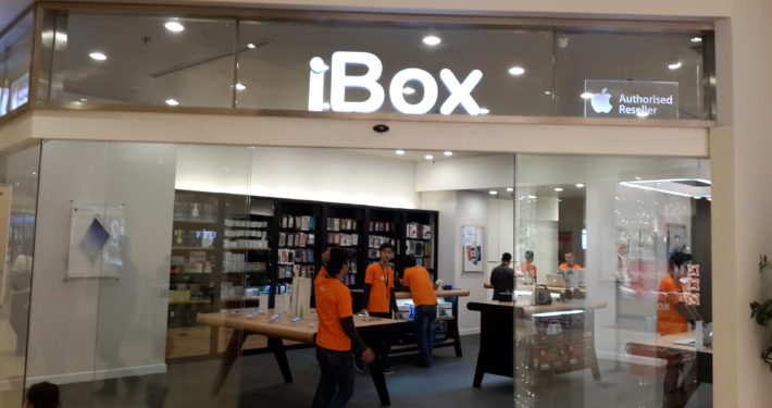 iBox - Grand Indonesia - Love Indonesia