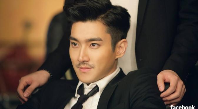 Jelang Wamil, Choi Siwon Masih Belum Move On dari She was Pretty