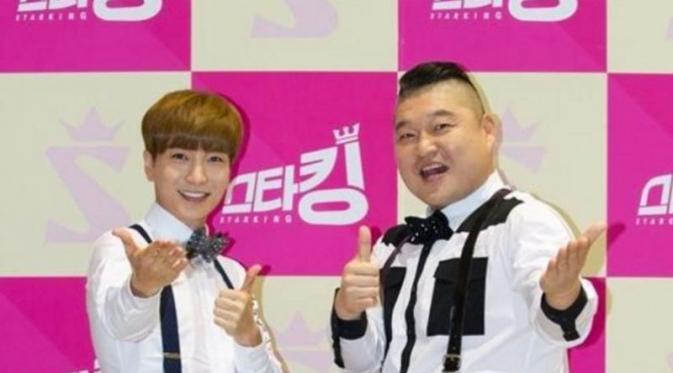 Leeteuk Super Junior Tetap Jadi Presenter Star King Format Baru