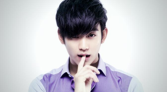 Kim Soo Hyun Punya Jimat Keberuntungan?