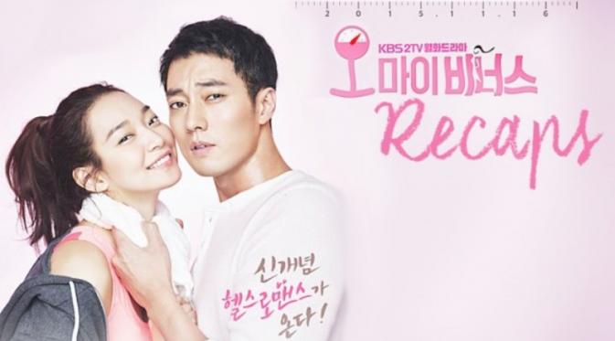 Terkesan Oh My Venus, Shin Min Ah Belum Bisa Lupakan So Ji Sub