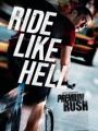 PREMIUM RUSH Review: Slow Is Never an Option