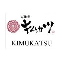 Kimukatsu