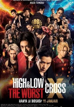 High & Low: The Worst Cross