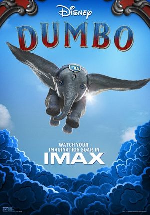 DUMBO (IMAX 2D)