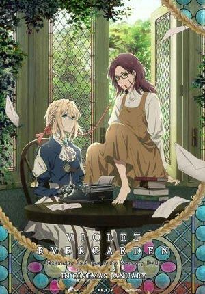 VIOLET EVERGARDEN: ETERNITY AND THE AUTO MEMORY DO