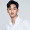 Kim Soo Hyun Diincar Bintangi Drama tvN 'Psycho But It's Okay' Pasca Wamil, Netizen  ..