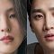 Han So Hee Adu Akting Bareng Ahn Bo Hyun Di Drama Netflix, Chemistry Dinanti Netizen ..