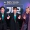 SBS Gayo Daejeon 2020 Dikabarkan Tak Akan Digelar, Begini Reaksi Netizen ..