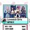 BTS 'Dynamite' Kalahkan BLACKPINK 'Lovesick Girls' Di 'Music Core', Netizen Soroti  ..