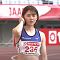Viral! Atlet Lompat Jauh Cantik Asal Jepang Bikin Terpesona Warganet ..