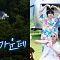 Skala Besar Produksi 'BTS In The SOOP' Season 2 Buat Netizen Takjub ..
