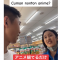 Viral! Vania Kasir Minimarket Jago Bahasa Jepang Dapat Bonus ke Jepang ..