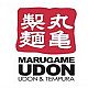 Marugame Udon