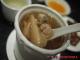 double boiled Waisan and Ginseng root soup