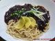 Jjajangmyeon (Black Bean Souce Noodle with Beef and Seafood)