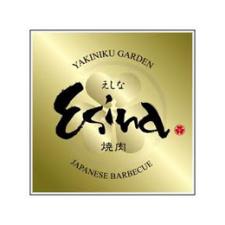 Esina Yakiniku Garden