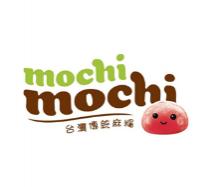 Mochi Mochi