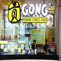 Gong Kitchen