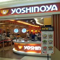 Yoshinoya