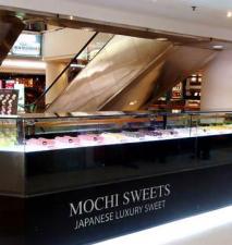 Mochi Sweets