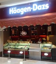 Haagen Dazs