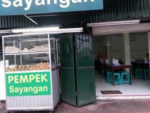 Pempek Sayangan