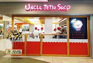 Uncle Tetsu Shop