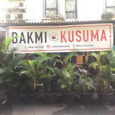 Bakmi Kusuma