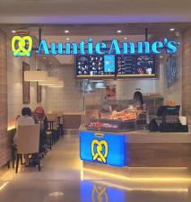 Auntie Anne's