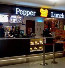 Pepper Lunch