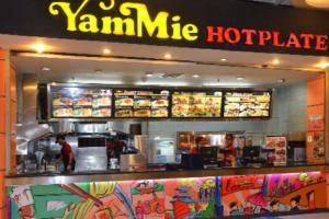 Yammie Hotplate