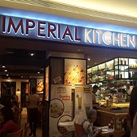 Imperial Kitchen