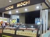 Mochi Mochi