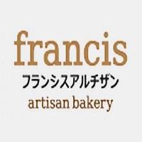 Francis Artisan Bakery