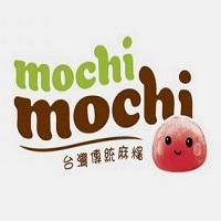 Mochi - Mochio