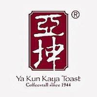 Ya kun Kaya Toast