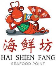 Hai Shien Fang Restaurant