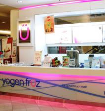 Yogen Fruz